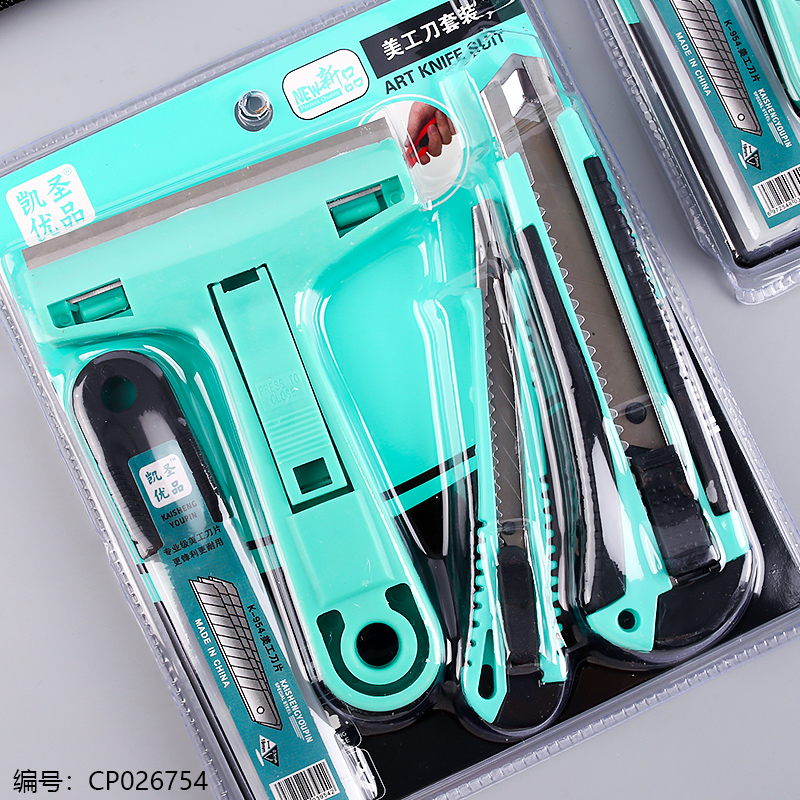 K-737 Cleaning Spade 4pcs