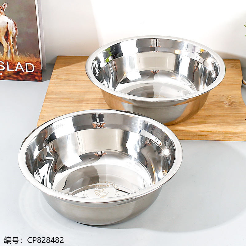 22cm Soup Pot 1.5 Thick