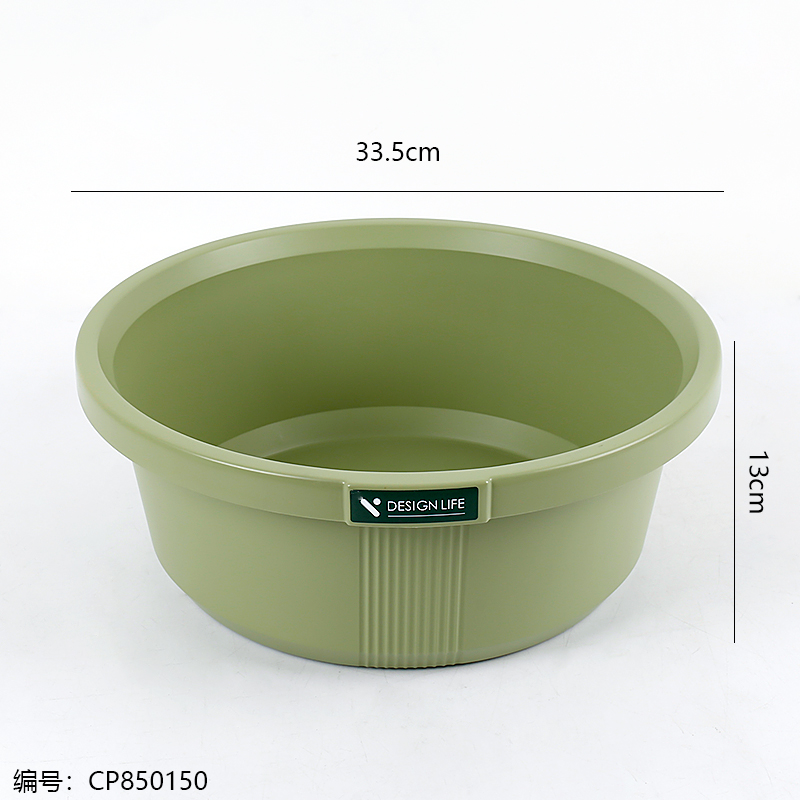 P4817-2 Line Basin