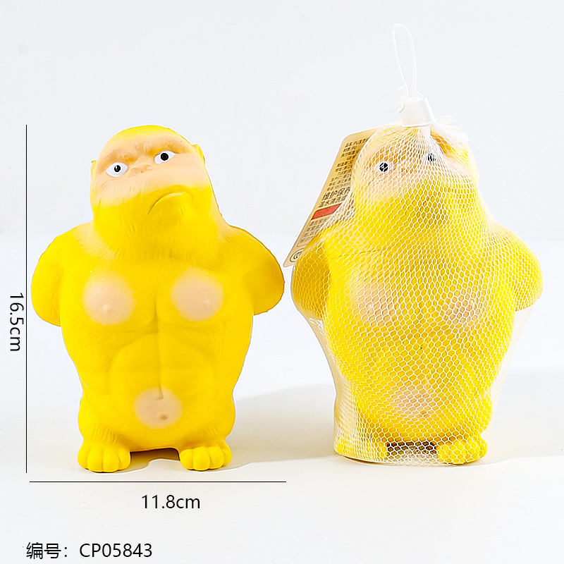 Elastic fun yellow gorilla-8100