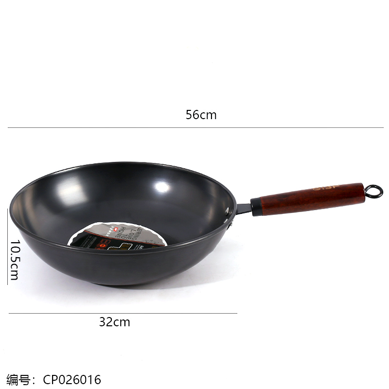 32 Iron Ion Wooden Handle Frying Pan / No Handle on Both Sides