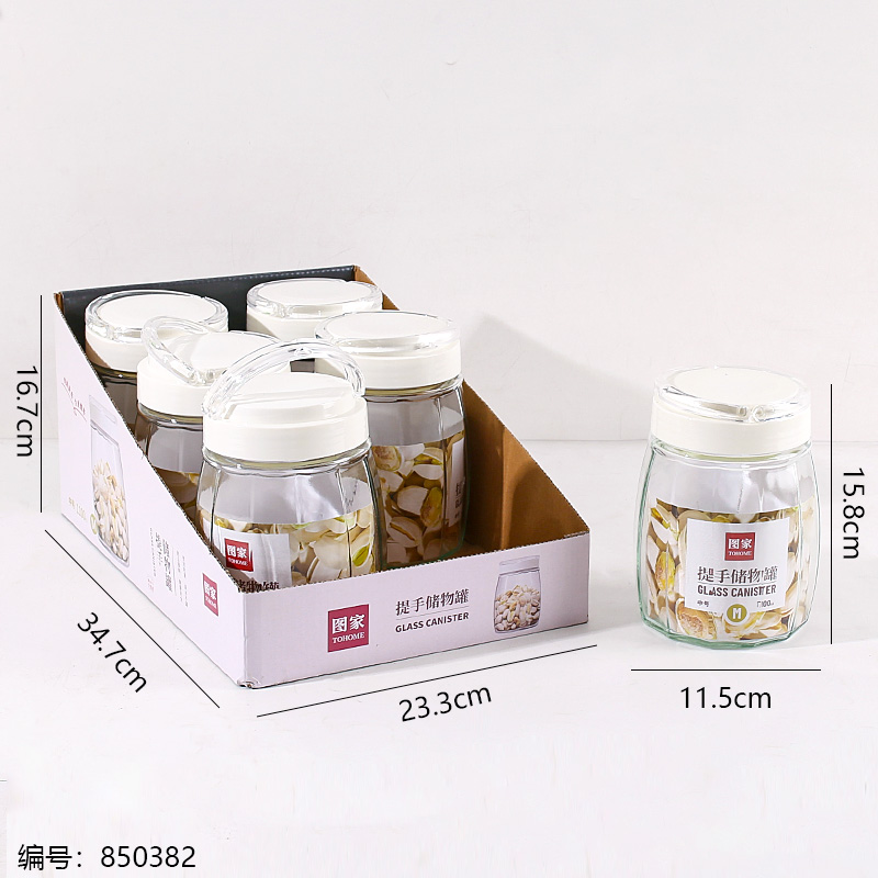 C7011 Handle Storage Jar (Medium)