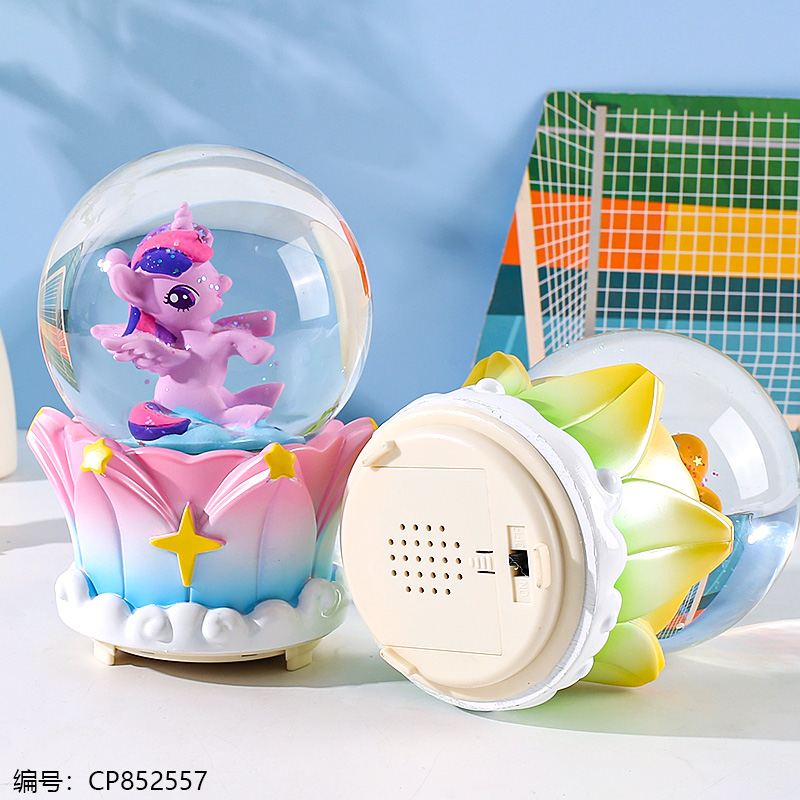 8H016 Colorful Pony Snowfall Light-Up Large Snow Globe