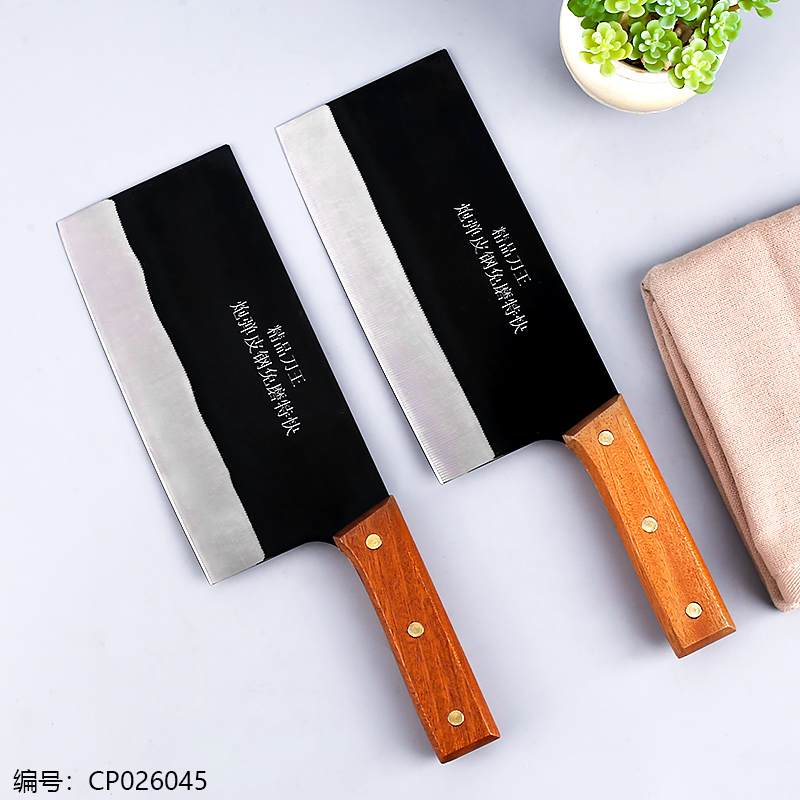 SD-001 No-sharpening Fast Cutting Knife
