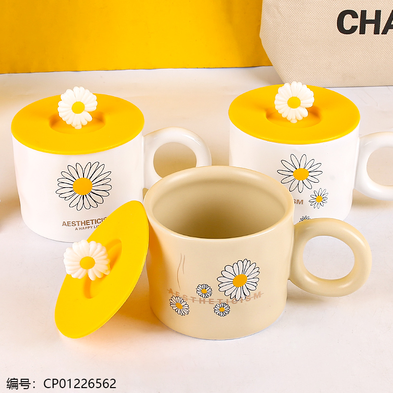 TP-035 Ceramic Cup Simple Spatula