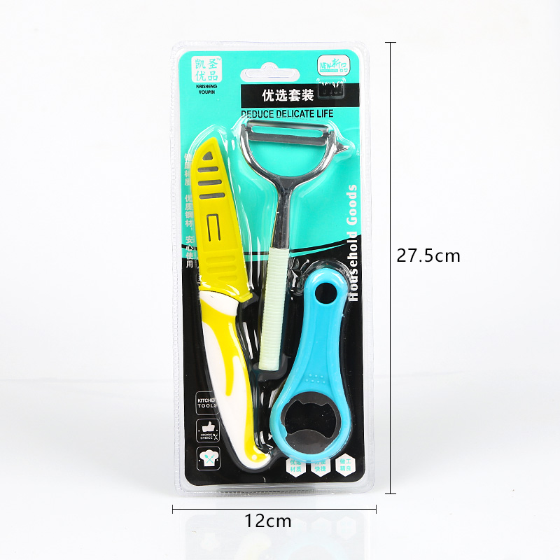 K-803 Alloy Paring Knife Set of 3 Double Bubble/60