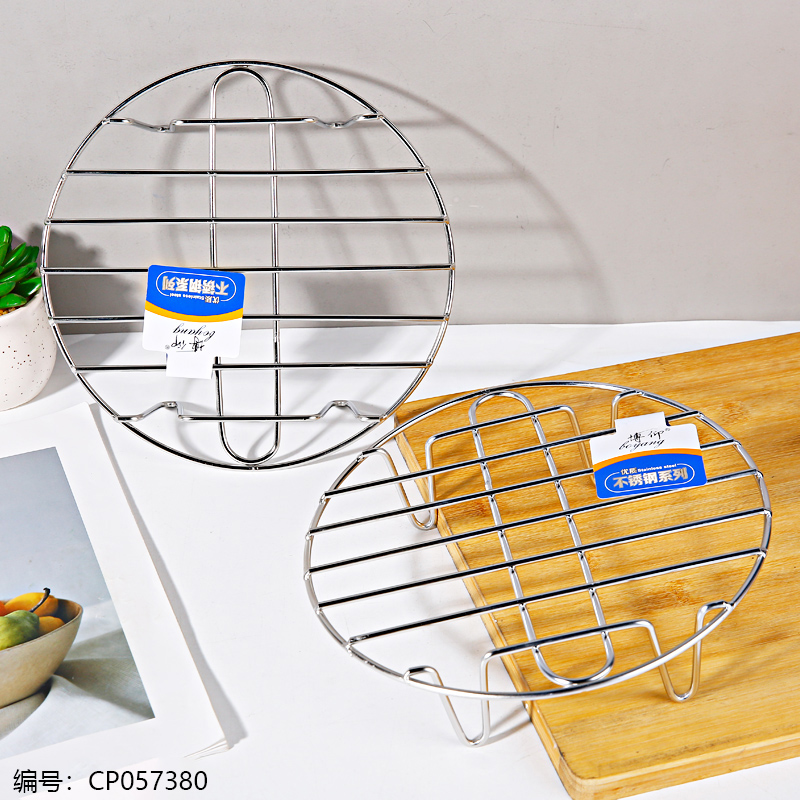 389-6 Boyang 4-Corner Steaming Rack 22.5cm