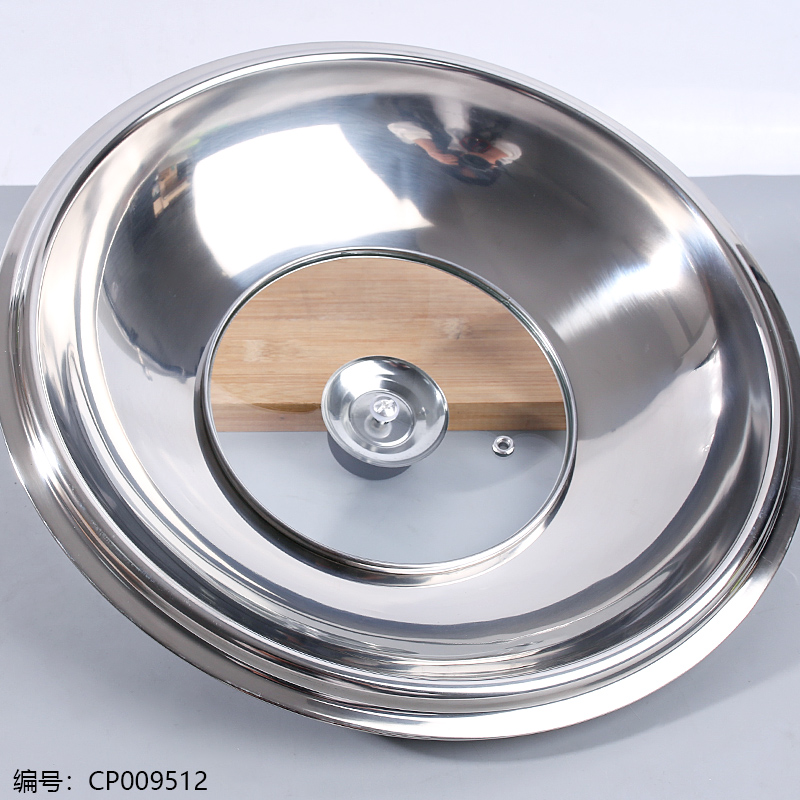 34cm Combination Pot Lid with Plastic Top Bead