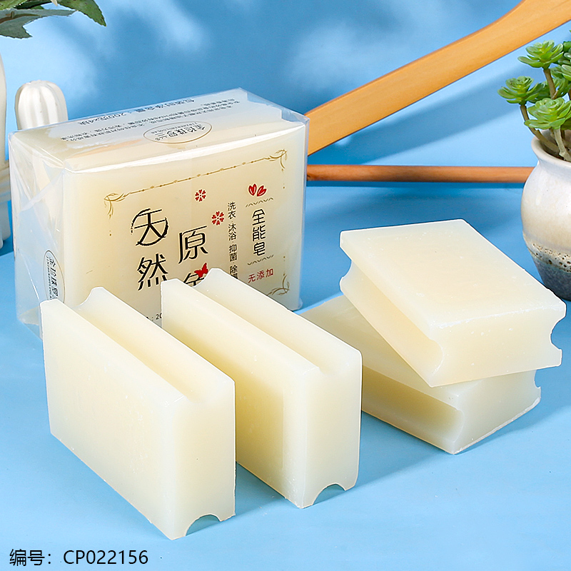 Natural Original Color 4 Soaps/Red Box