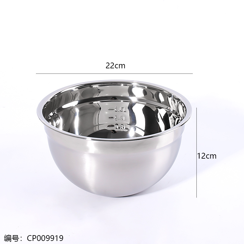 Yongfa 22cm Stainless Steel Salad Bowl
