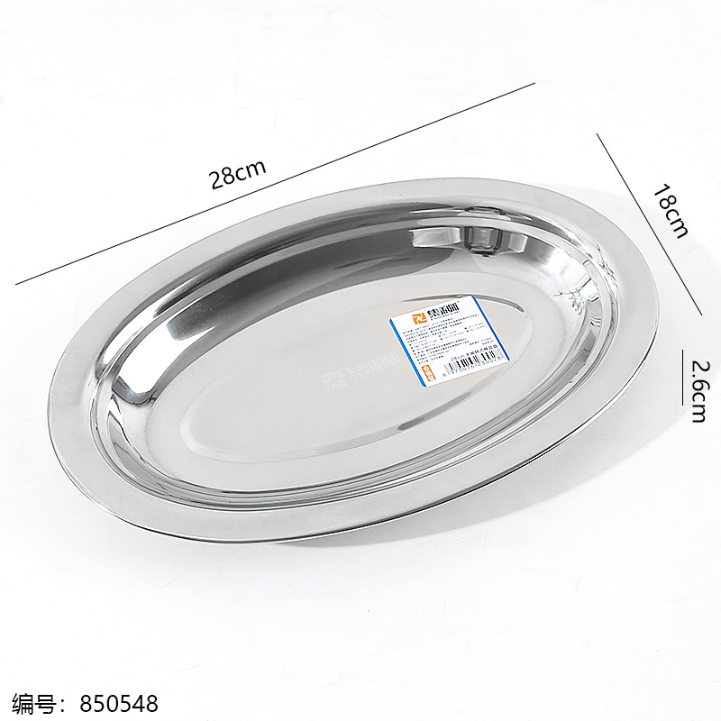 28cm Non-Magnetic Korean Oval Plate