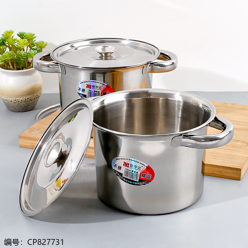 Binaural spicy pot 16cm-0099