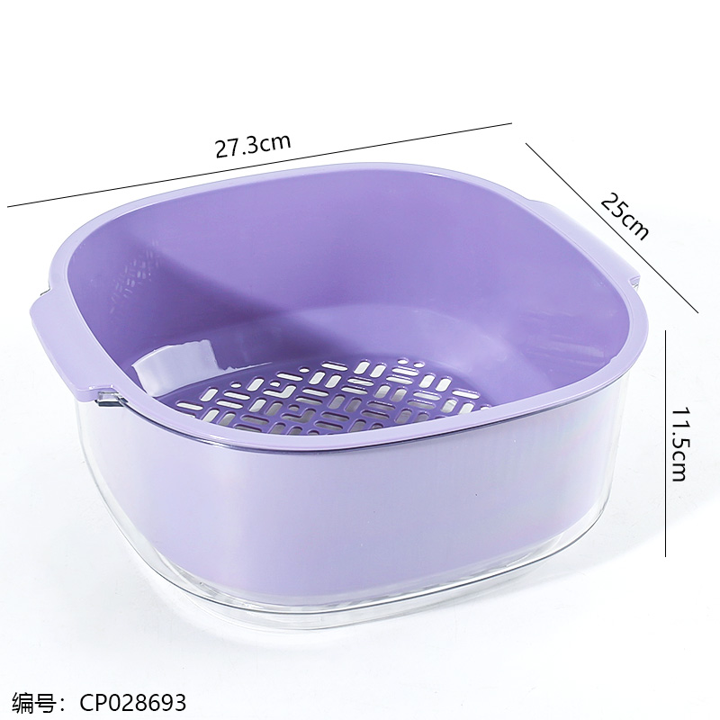 9807-1 Large Dwarf Drainage Basket
