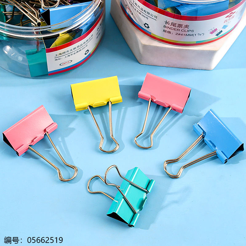 No.2 binder clip 41mm
