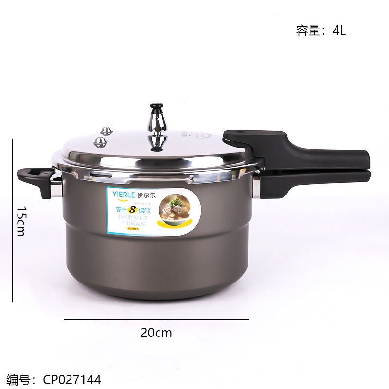 Yierle 20CM Super Wear Resistant Compound Bottom Pressure Cooker