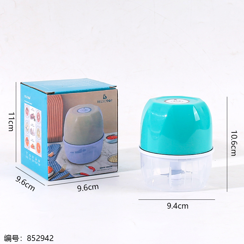 Diamond Surface Electric Vegetable Cutter 44803