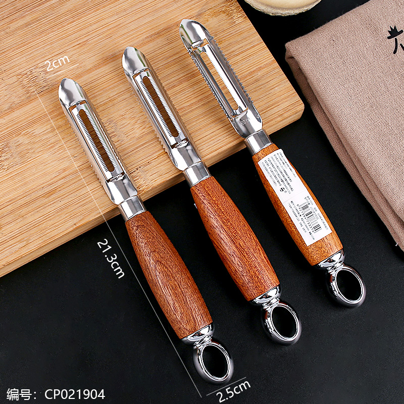 3331-304 Yuemu C Dual Purpose plane knife/12