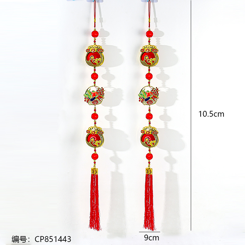 83313 3-string money bag and harvest basket hanging decorations