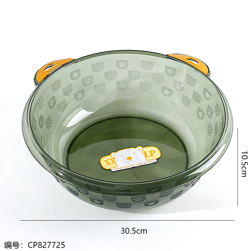 9608 Bear Crystal Pots