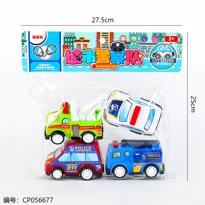 Police pull-back toy-586-61