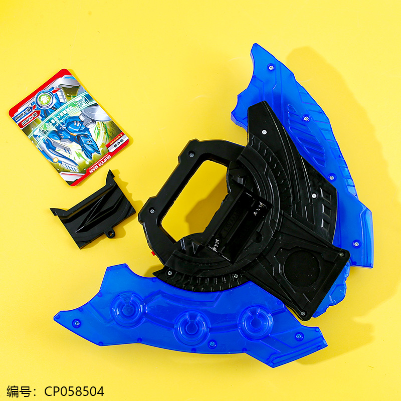 Authentic Zeta gun and bow toy-86857