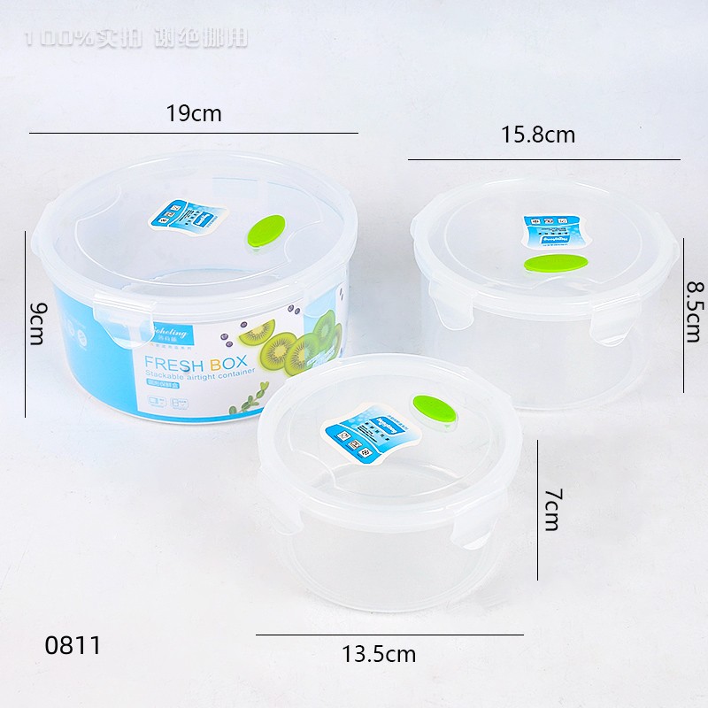 Round fresh-keeping box 3pcs set-0811
