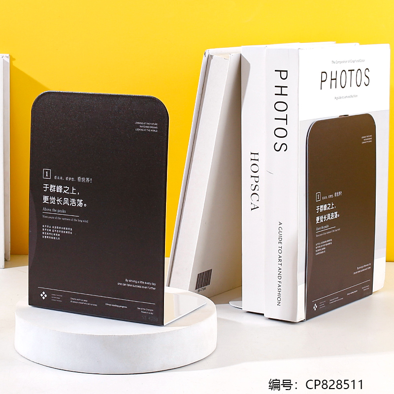 6754--2 Pieces Time Agent Bookends