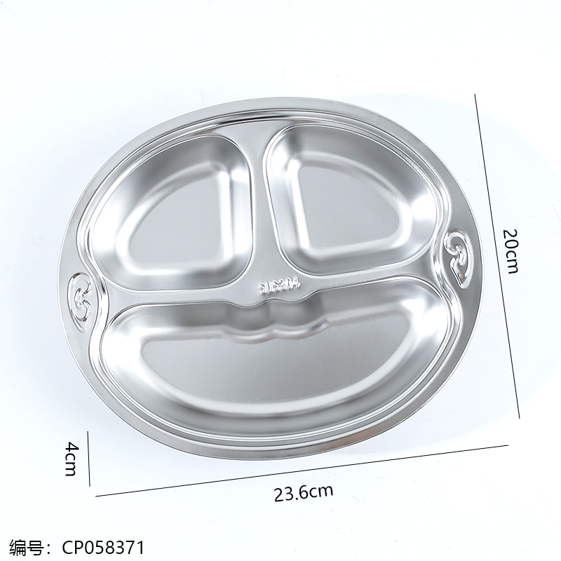 Smiley monkey stainless steel plate