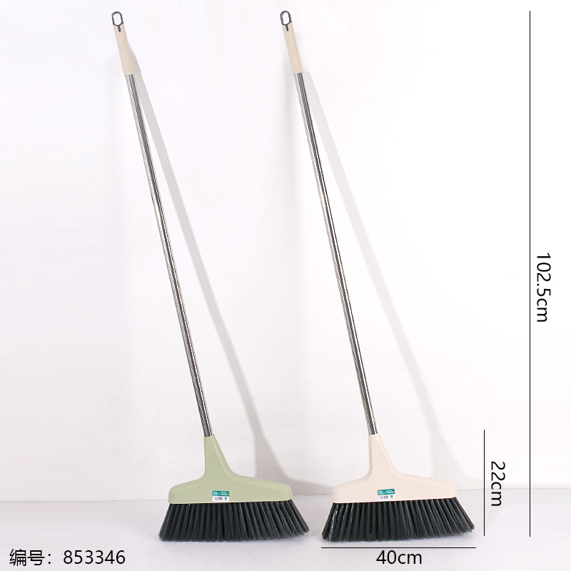 D-518 Broom