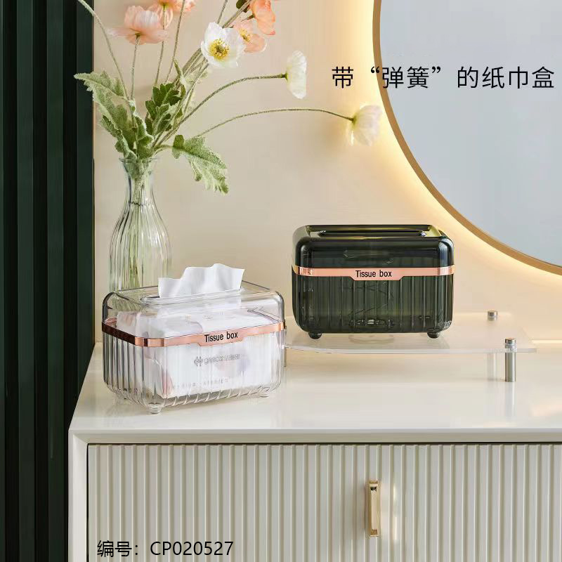 Square Tissue Box/30
