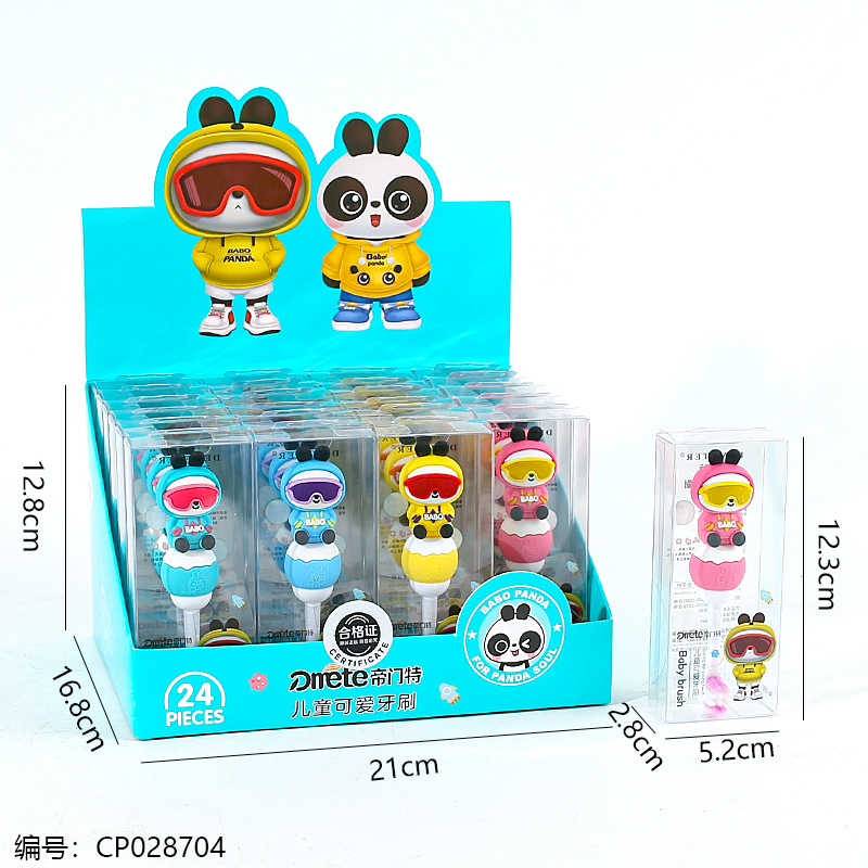 530 Kids Cute Toothbrush/24