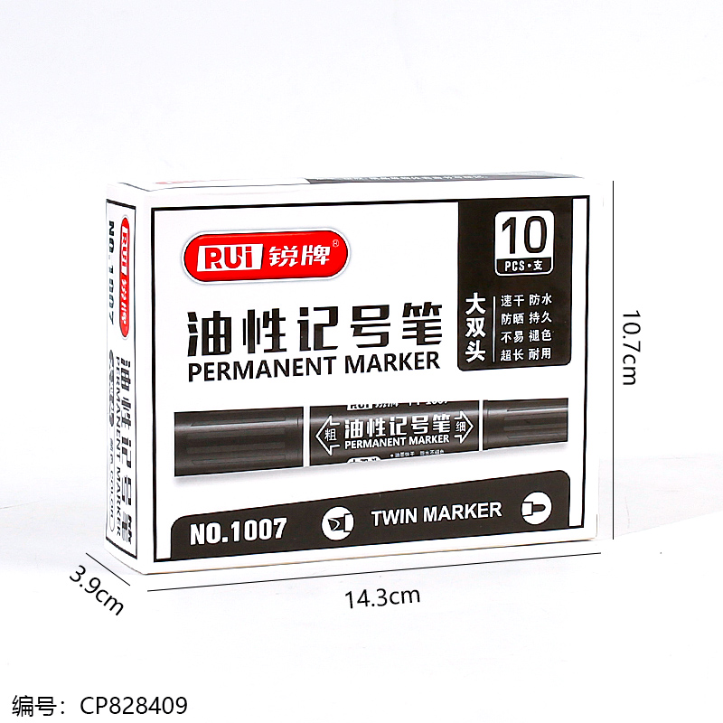 1007-Black Marker