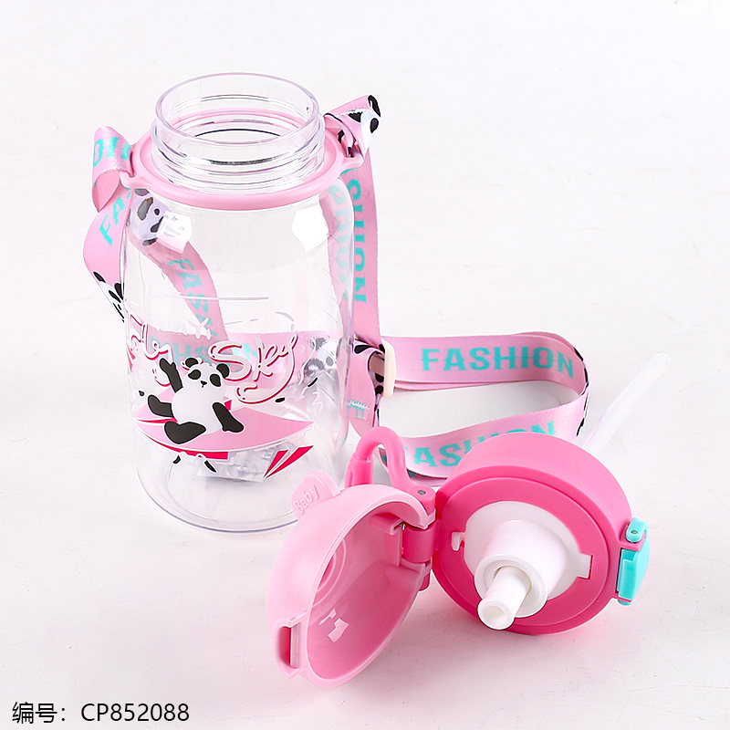 0975 Cute Bear Kids' Cup 750ml