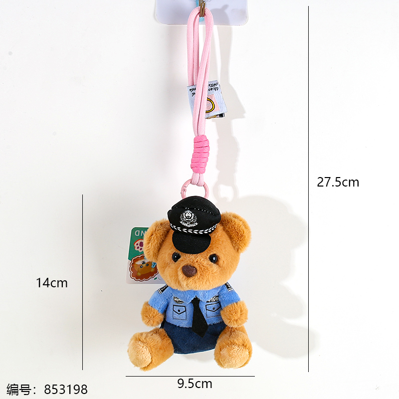 Police Bear Keychain (1 x 12)