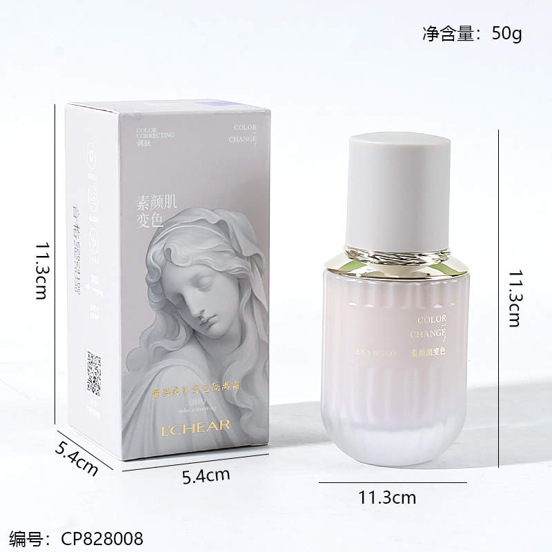 4134 Soft Yarn Color Change Isolation Cream