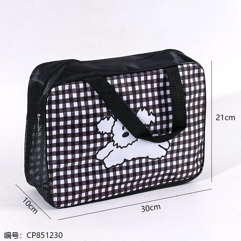 1559 little dog square washing bag