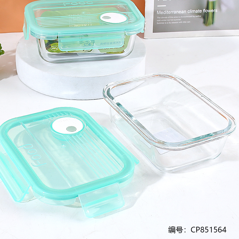 Chaoxia rectangular glass food storage container 370ml 1383