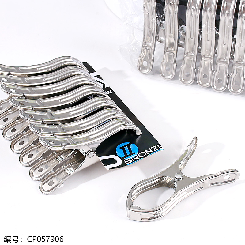 Medium size 8 quilt clips 201 material