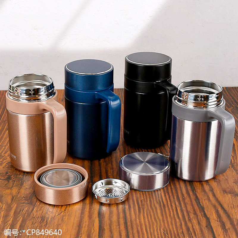 221-Mingliang vacuum insulated cup 500ml