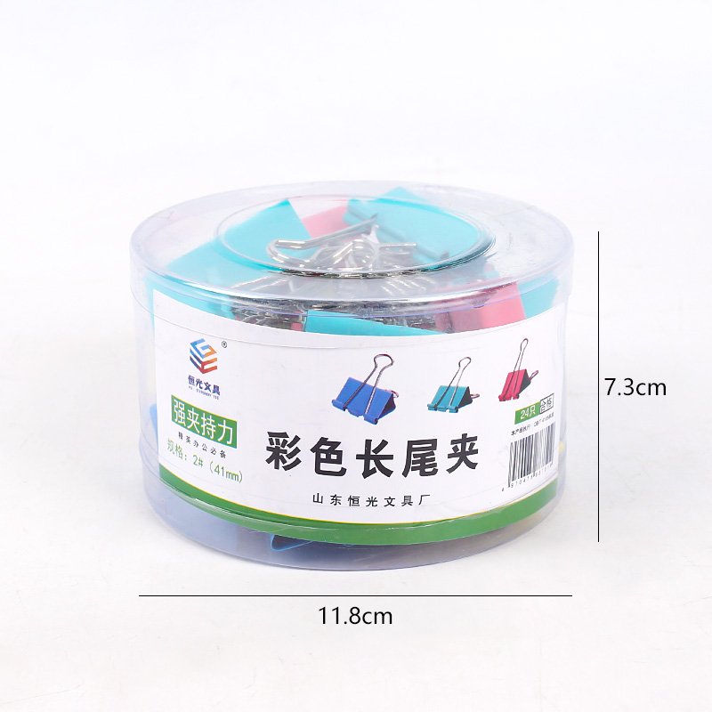 Binder clips 2# (cylinder box pack)