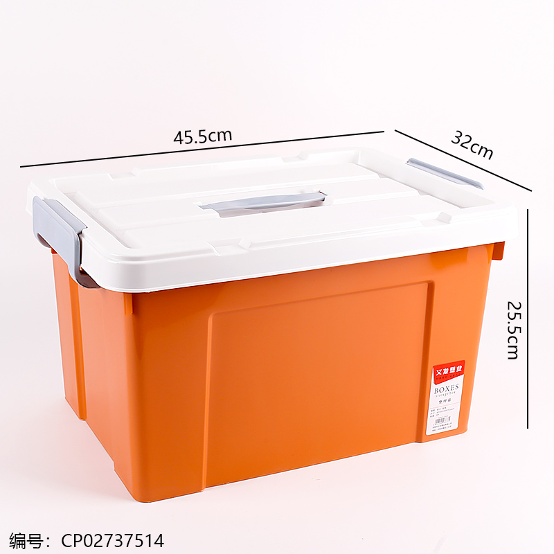833 Solid Color Portable Organizer