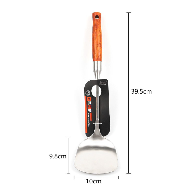 8cm Gourd Wooden Handle Spatula