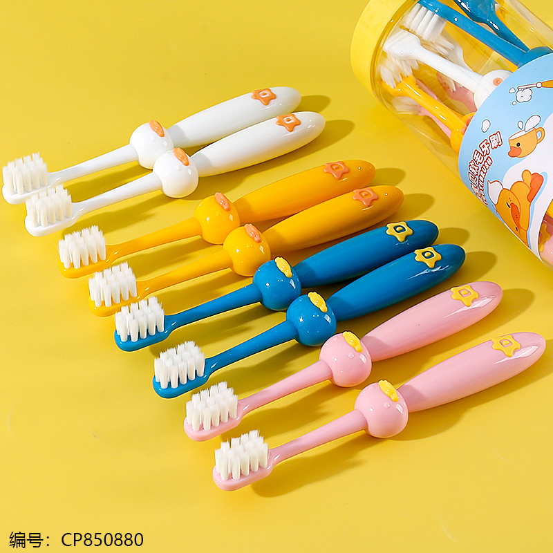 0197 Cute baby soft bristle toothbrushes 8-piece set