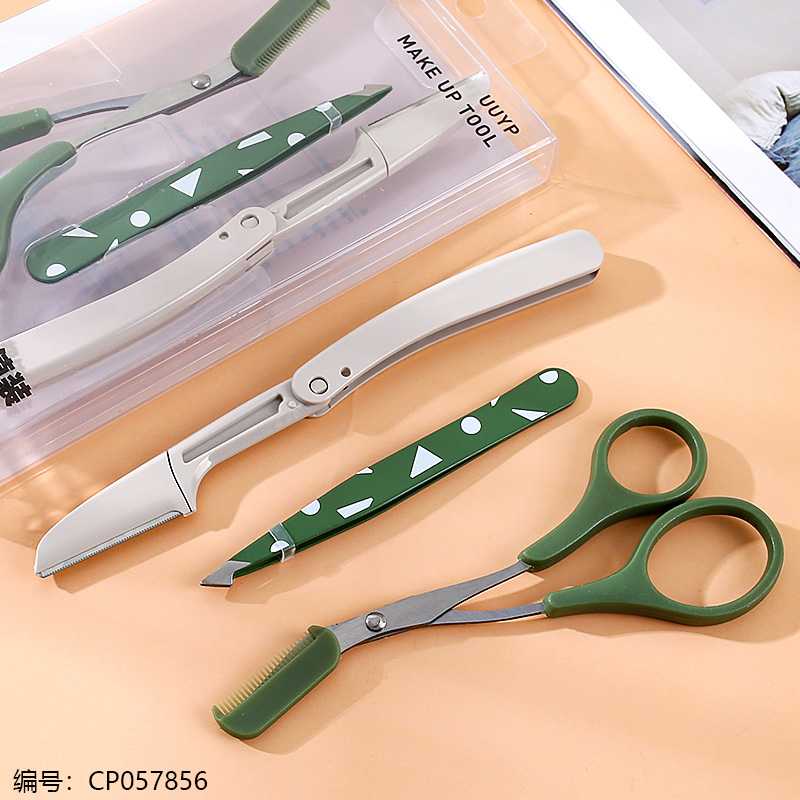 026 Eyebrow Clip/Beauty Scissors/Eyebrow Razor Set