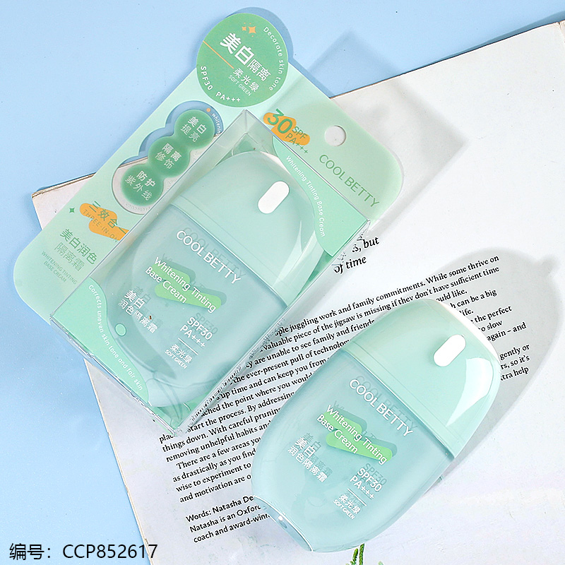 93011 Whitening Tone-Up Makeup Base