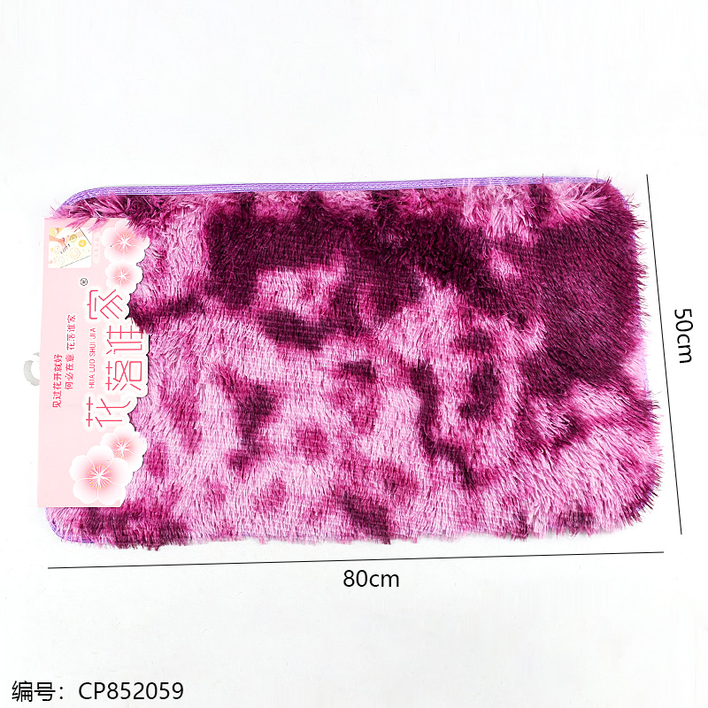 50 x 80 Silk Wool Door Mat / Floral Card