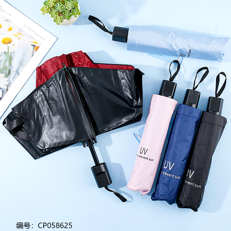 612-UV Umbrella with inner box 1 x 14