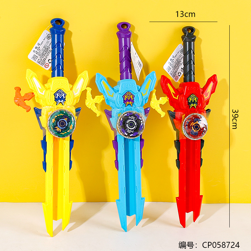 Sword and top toy-6915