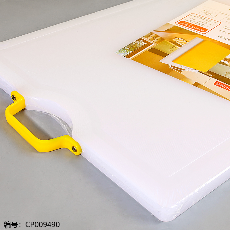 Plastic square plate 60 x 40 vegetable plate sink model