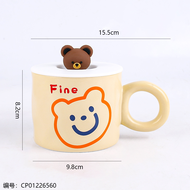 TP-034 ceramic cup